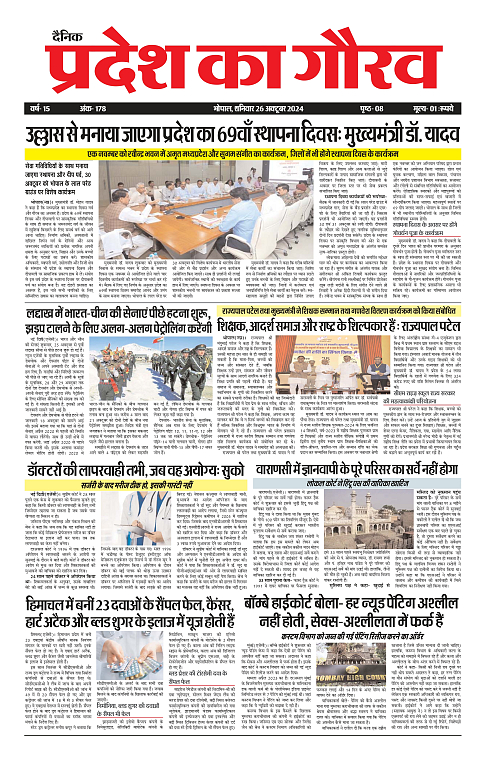 Page 1_page-0001